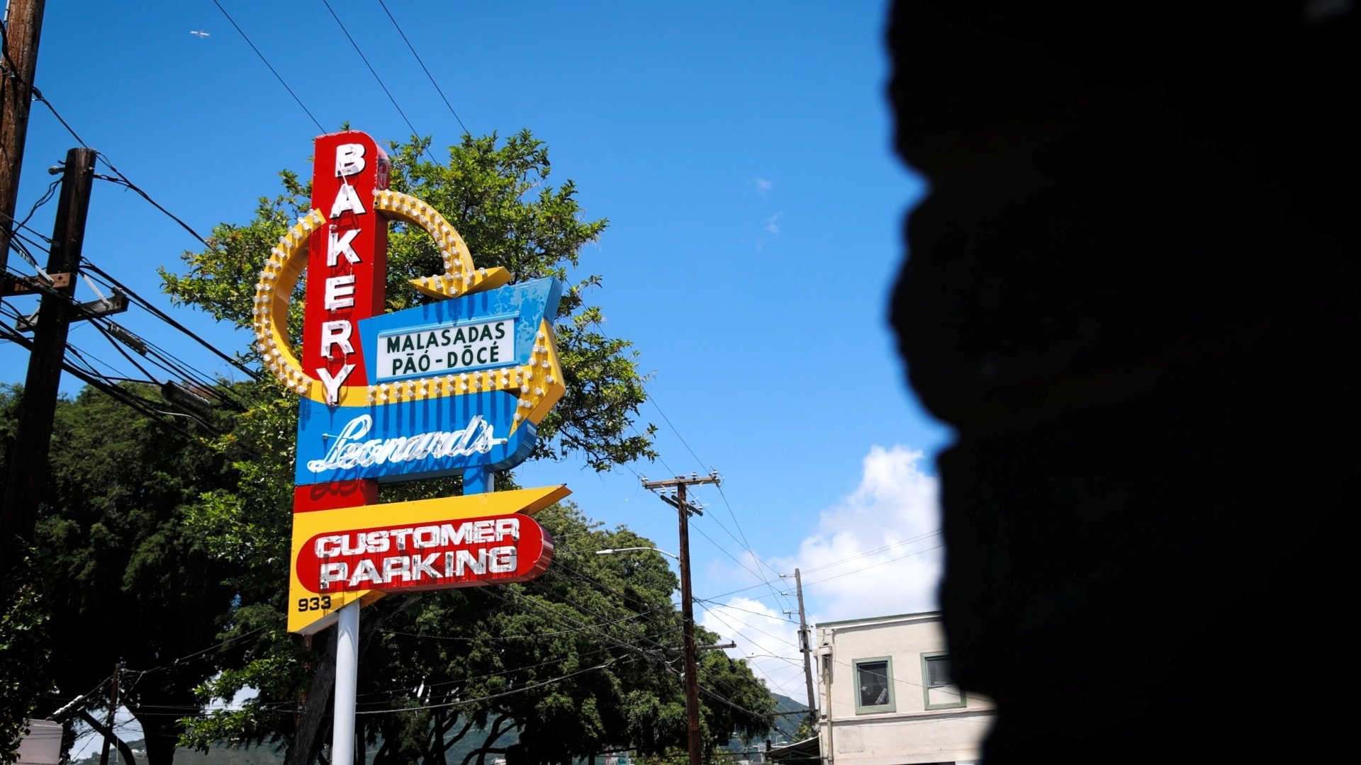 Leonards Bakery Kapahulu
