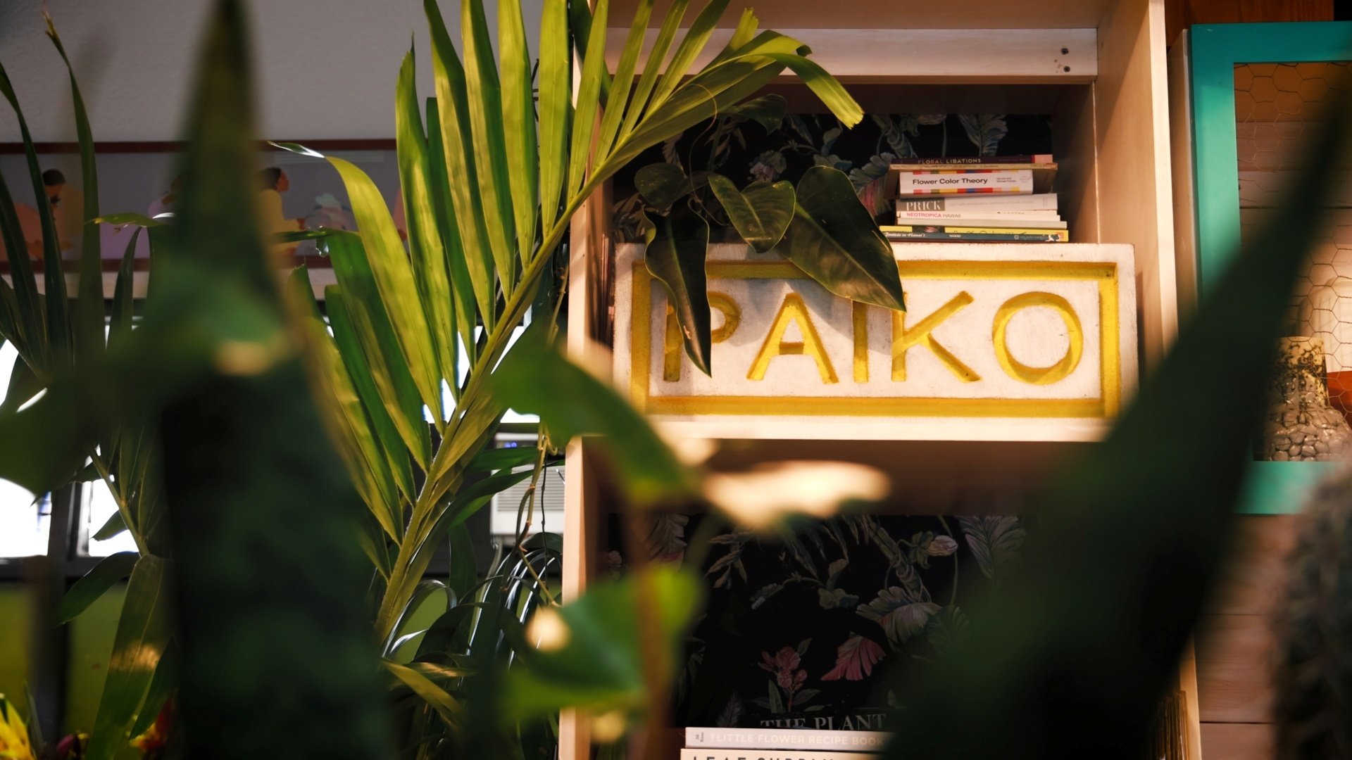 Paiko Kakaako