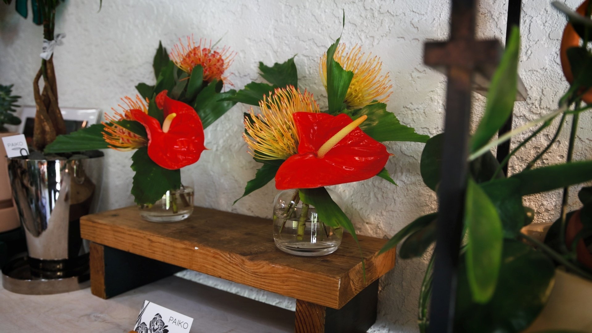 Paiko Bud Vase