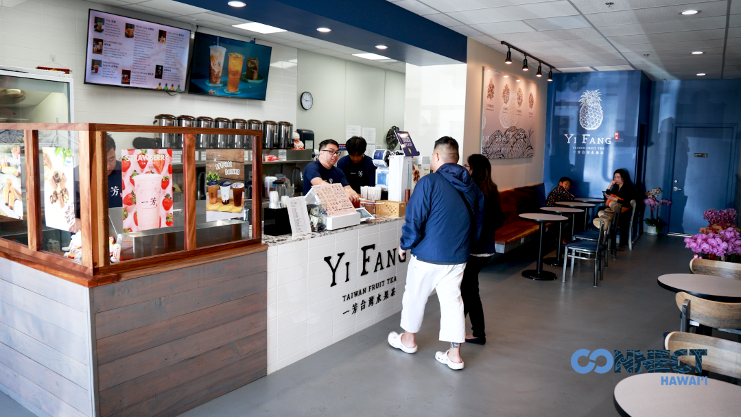 Yi Fang Counter